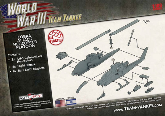 FOW TUBX05 ITEM IMAGE 2