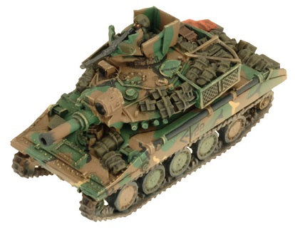 FOW TUBX17 ITEM IMAGE 4