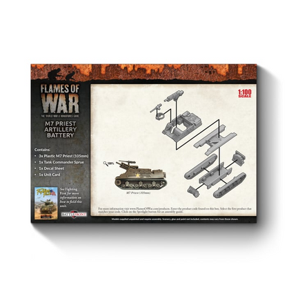 FOW UBX54 ITEM IMAGE 4