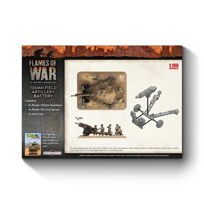 FOW UBX60 ITEM IMAGE 3
