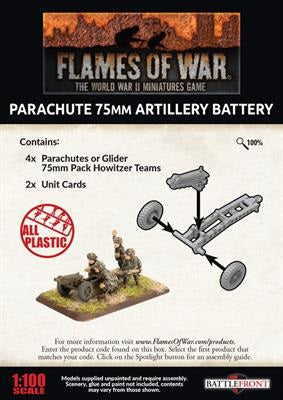 FOW UBX66 ITEM IMAGE 2