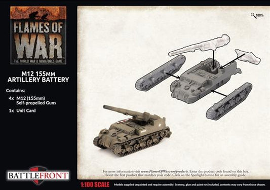 FOW UBX84 ITEM IMAGE 2
