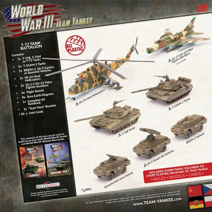 FOW WPAB01 ITEM IMAGE 2