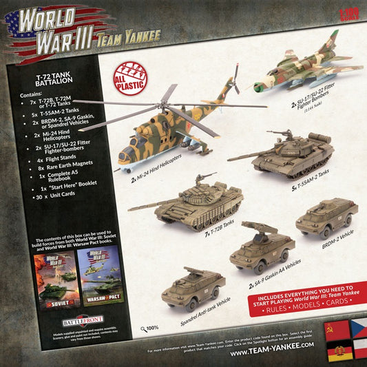 FOW WPAB01 ITEM IMAGE 2