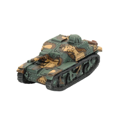 FOW FR140ITEM IMAGE 1