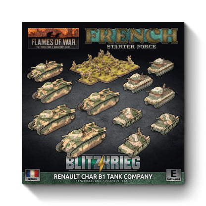 FOW FRAB03ITEM IMAGE 1