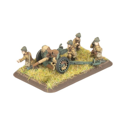 FOW FRX15 ITEM IMAGE 4