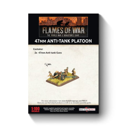 FOW FRX15 ITEM IMAGE 2