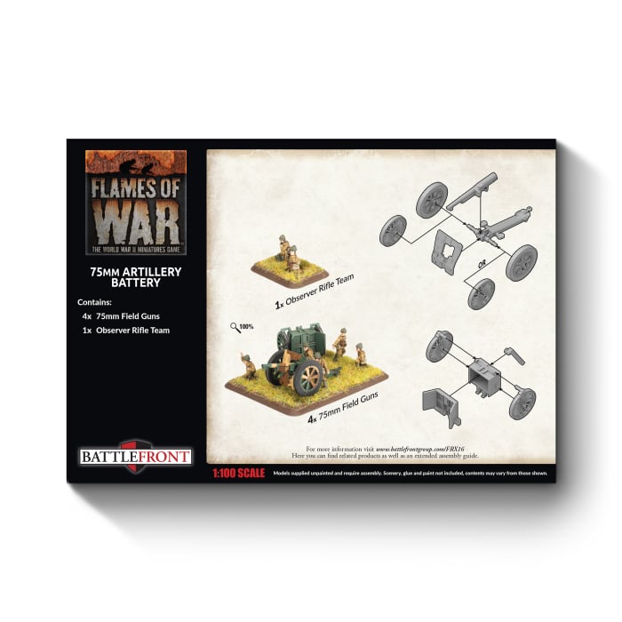FOW FRX16 ITEM IMAGE 2