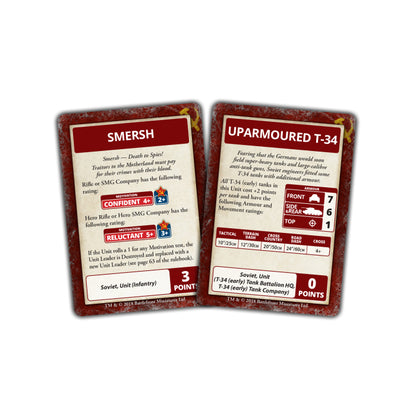 FOW FW246C ITEM IMAGE 2