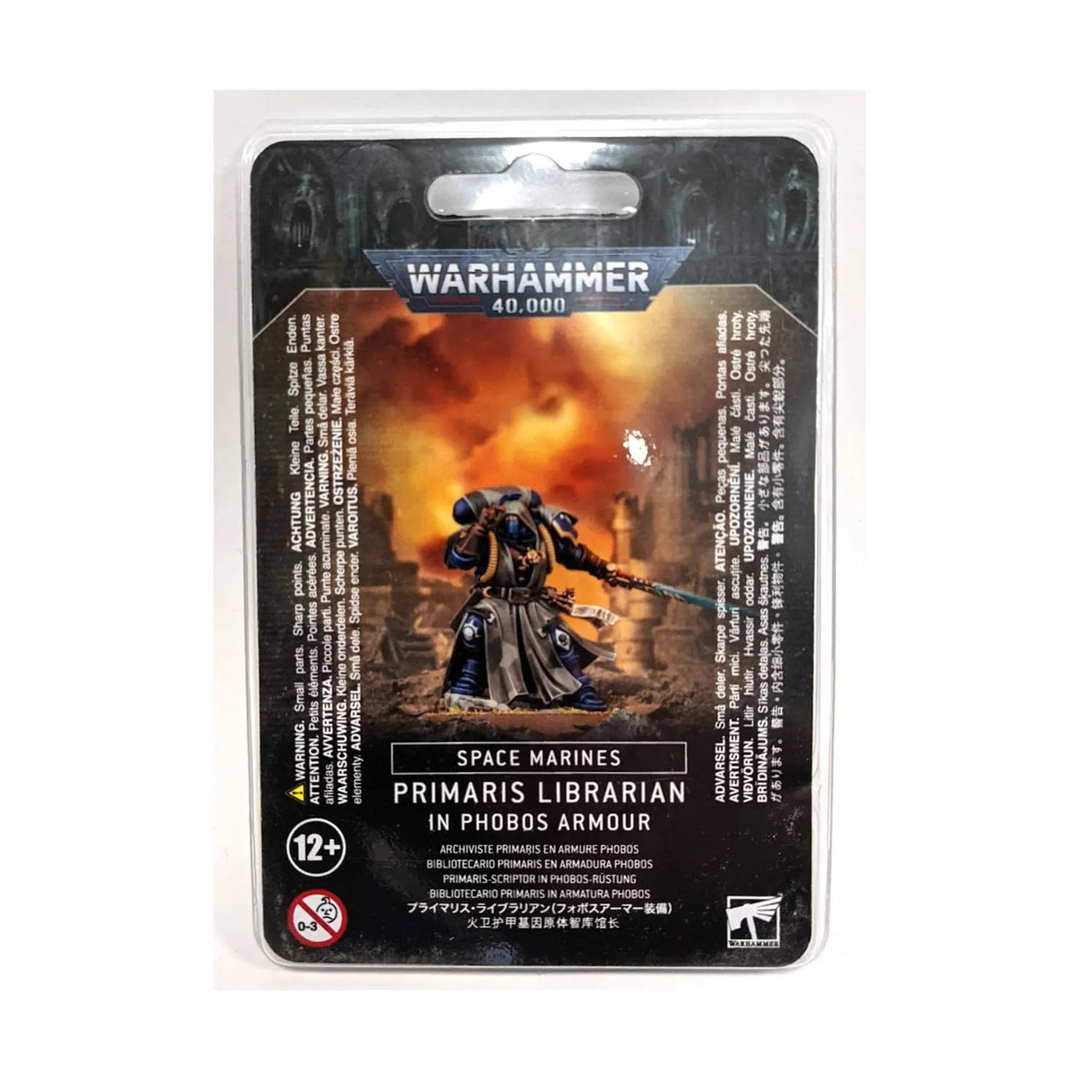 GWS 48-67ITEM IMAGE 1