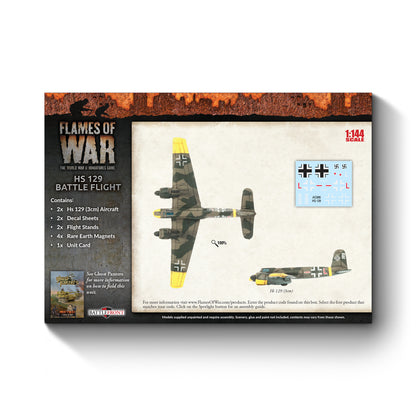 FOW GBX135 ITEM IMAGE 4