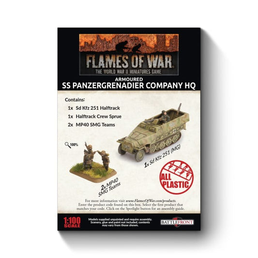 FOW GBX138 ITEM IMAGE 2