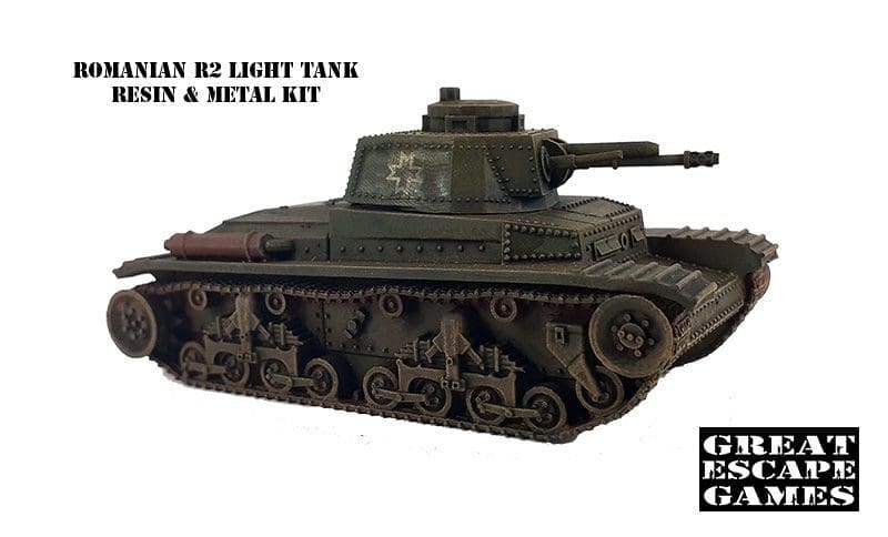 GEG ROM023 ITEM IMAGE 2