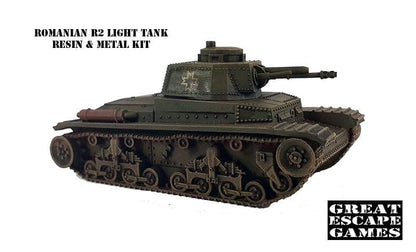 GEG ROM023 ITEM IMAGE 2