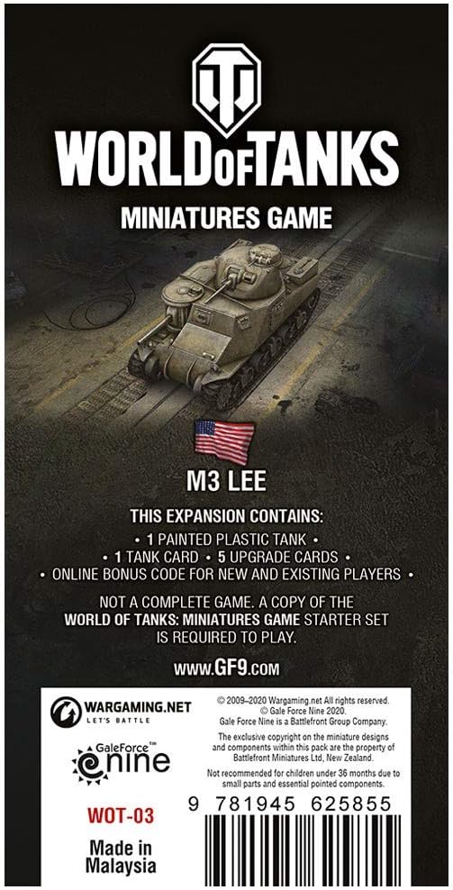 GF9 WOT03 ITEM IMAGE 3