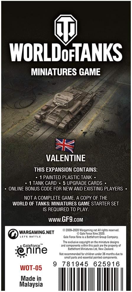 GF9 WOT05 ITEM IMAGE 3