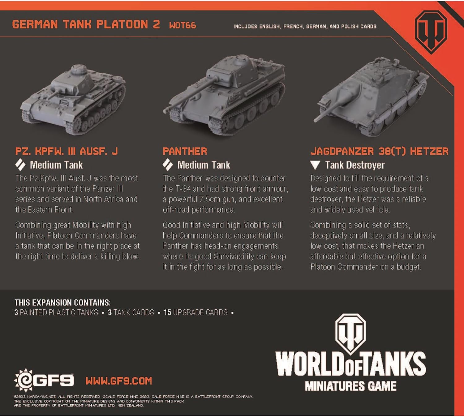 GF9 WOT66 ITEM IMAGE 2