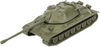 GF9 WOT84ITEM IMAGE 1