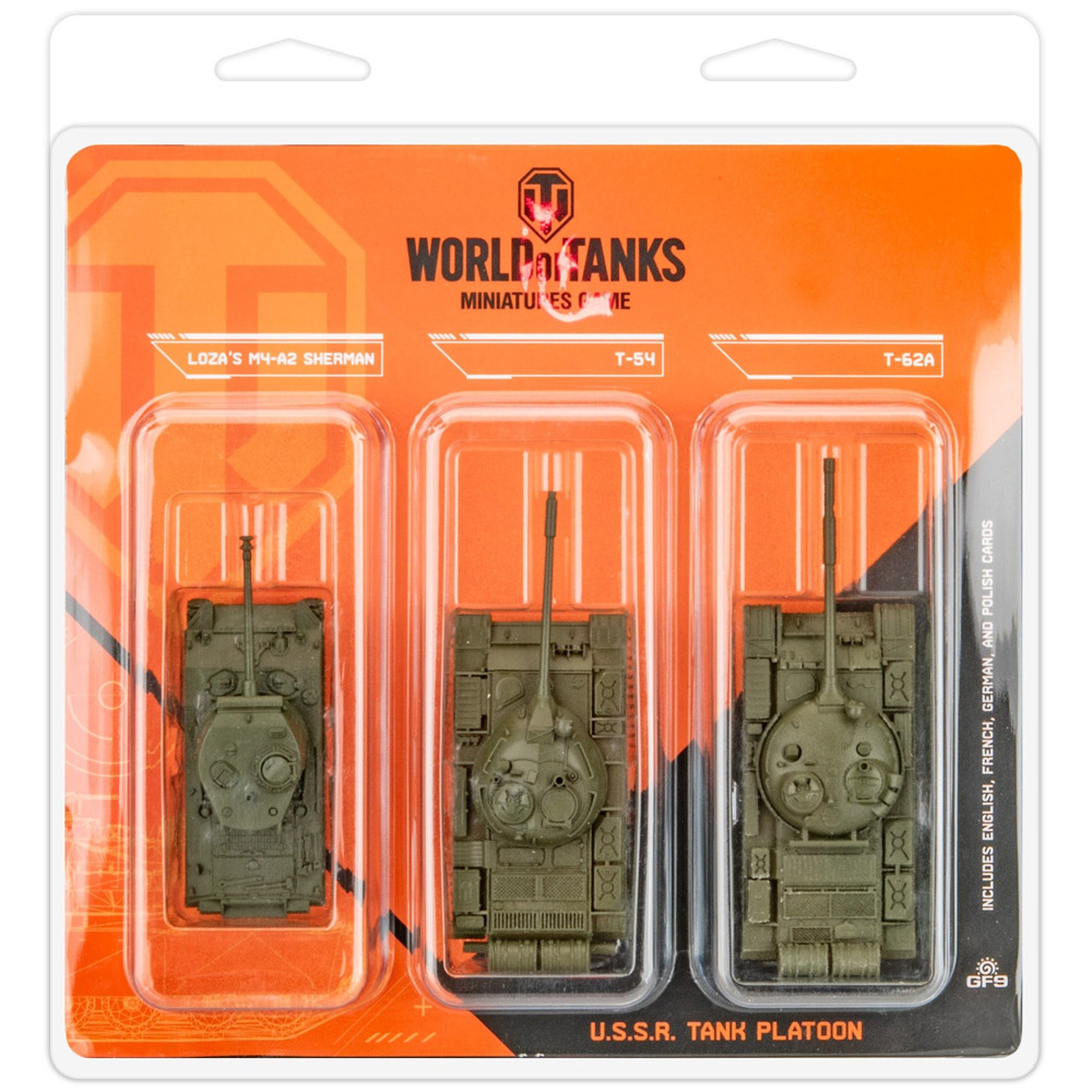 GF9 WOT96ITEM IMAGE 1