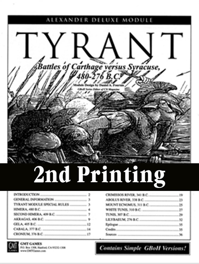GMT 2224ITEM IMAGE 1