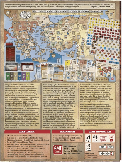 GMT 2504 ITEM IMAGE 2