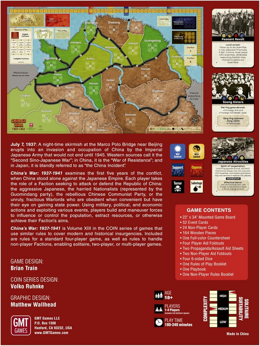 GMT 2509 ITEM IMAGE 2