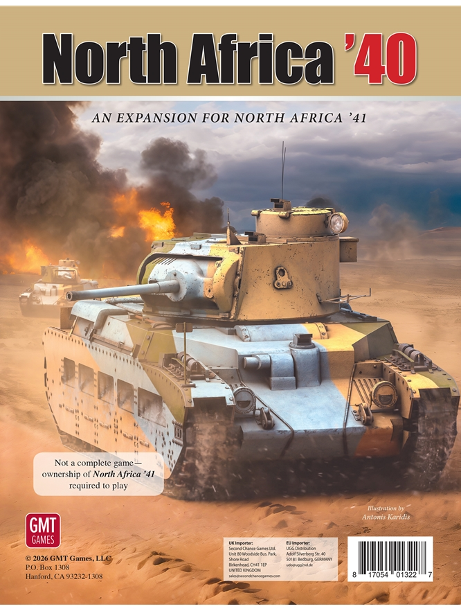 GMT 2603ITEM IMAGE 1