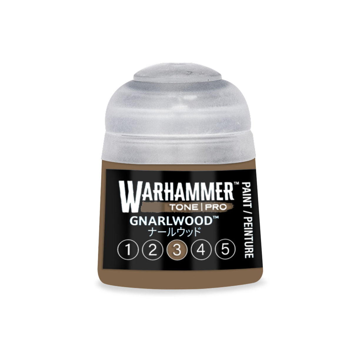 GWS 20-023ITEM IMAGE 1