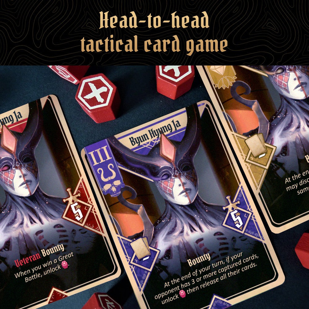 HBG SWGOS ITEM IMAGE 2