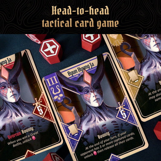 HBG SWGOS ITEM IMAGE 2