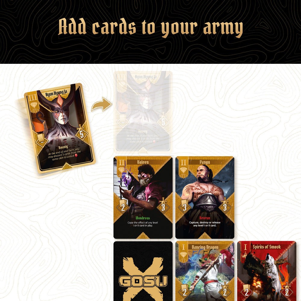 HBG SWGOS ITEM IMAGE 3