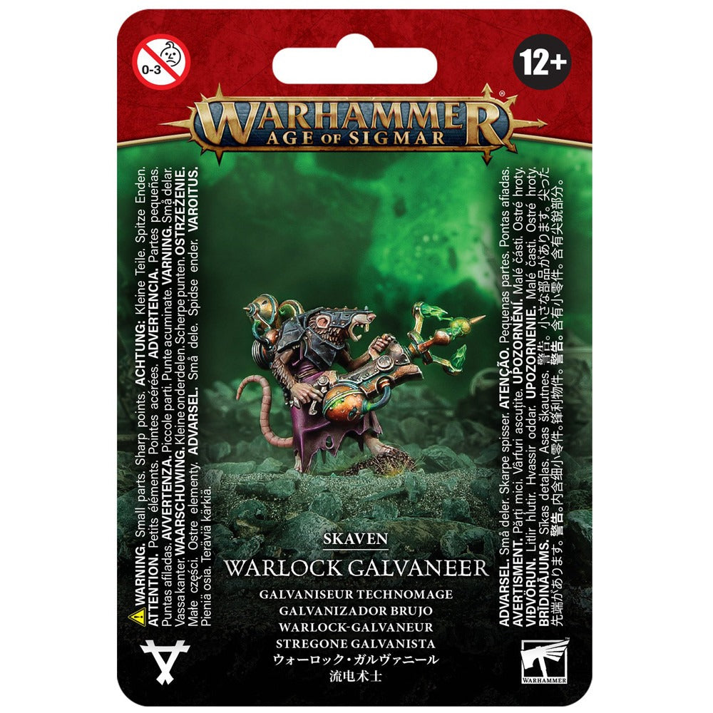 GWS 90-51ITEM IMAGE 1