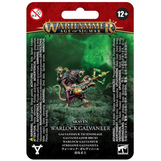 GWS 90-51ITEM IMAGE 1