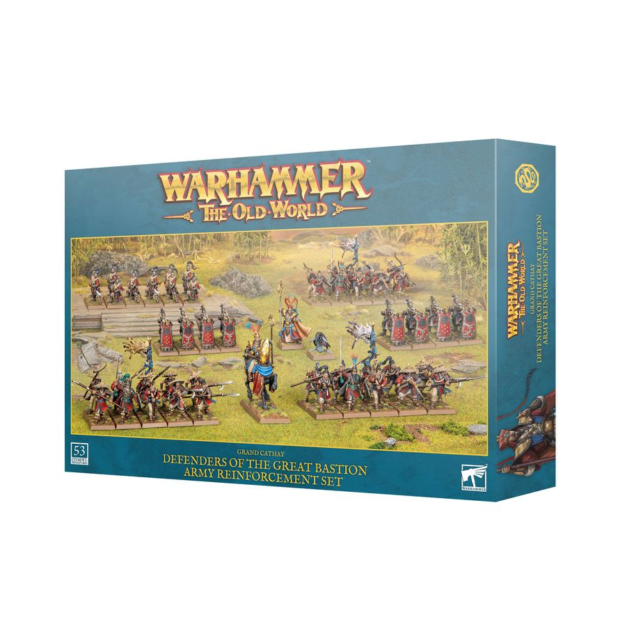 GWS 06-213ITEM IMAGE 1