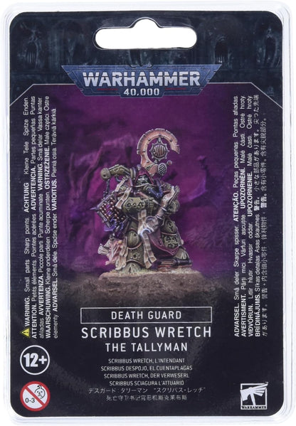 GWS 43-45ITEM IMAGE 1