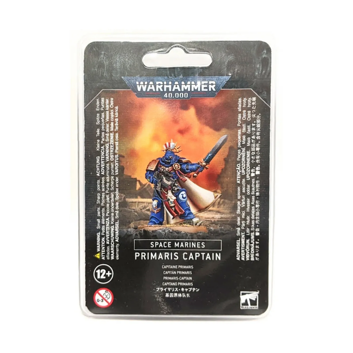 GWS 48-61ITEM IMAGE 1