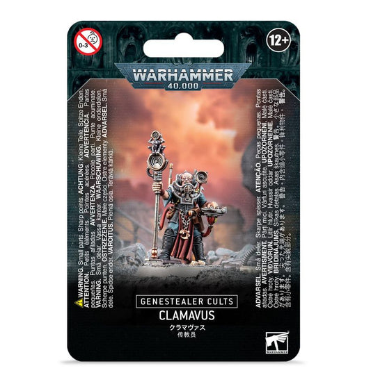 GWS 51-45ITEM IMAGE 1