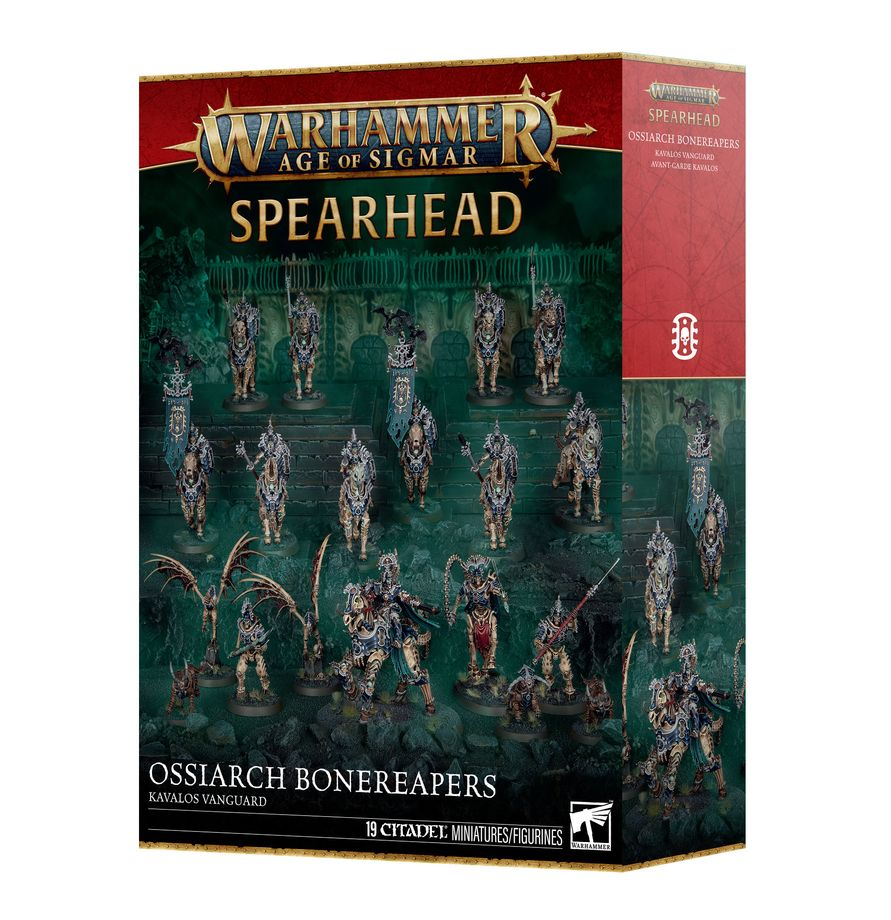 GWS 70-943ITEM IMAGE 1