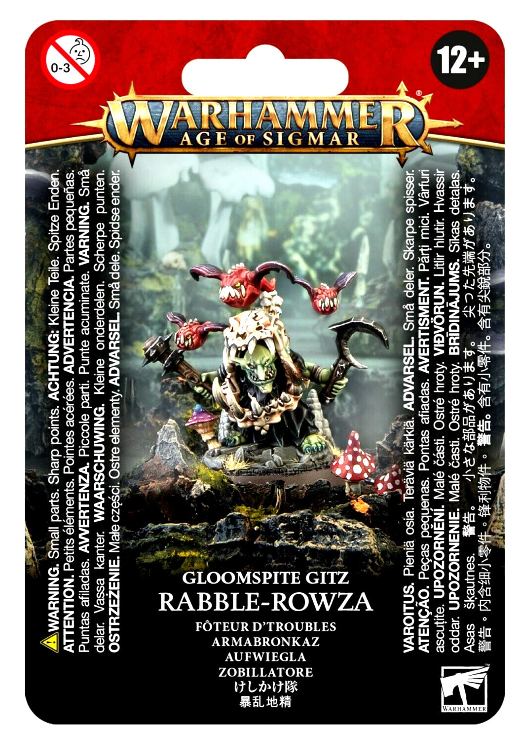 GWS 89-84ITEM IMAGE 1