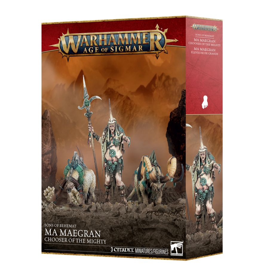 GWS 93-15ITEM IMAGE 1