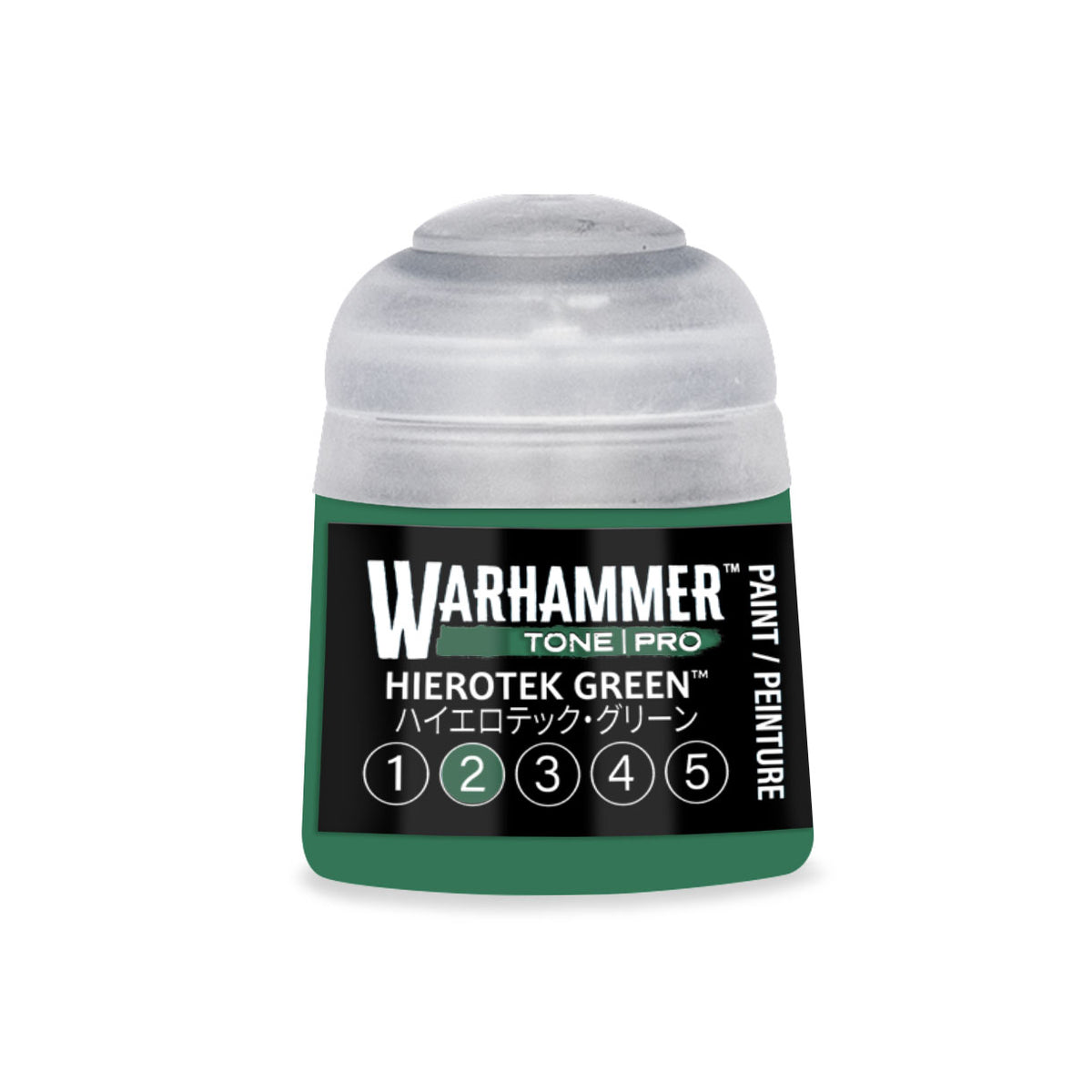 GWS 20-272ITEM IMAGE 1