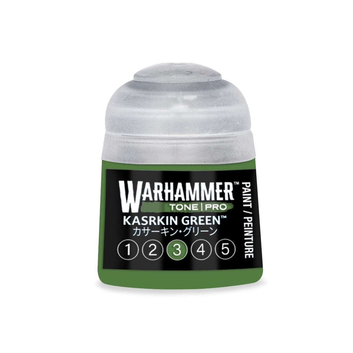 GWS 20-263ITEM IMAGE 1