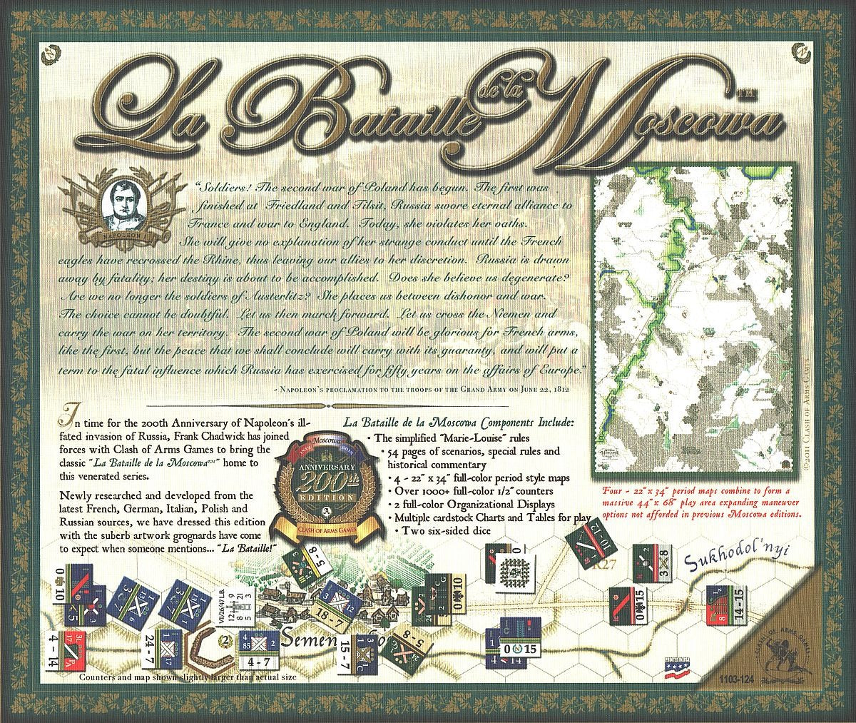 COA 1103-124 ITEM IMAGE 2