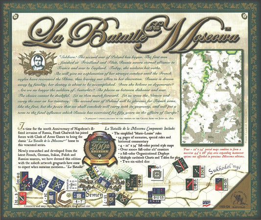 COA 1103-124 ITEM IMAGE 2