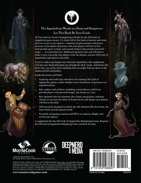 MCG 416 ITEM IMAGE 2