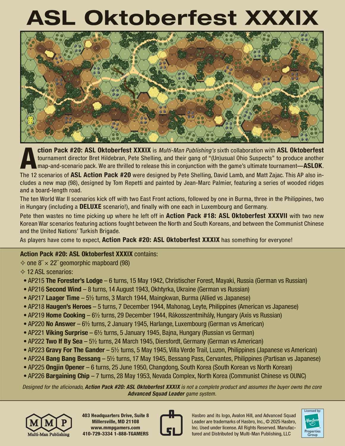 MMP ASL-AP20 ITEM IMAGE 2