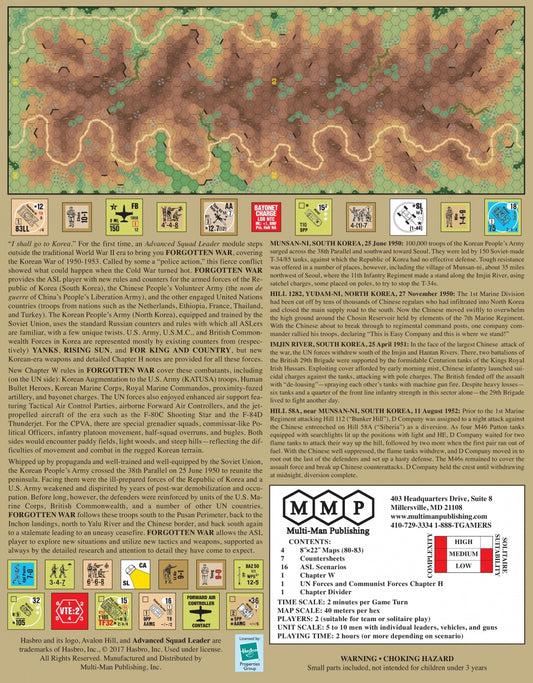 MMP ASL-FWASL ITEM IMAGE 2