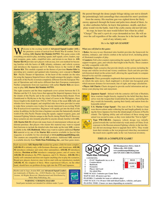 MMP ASL-SK4 ITEM IMAGE 2