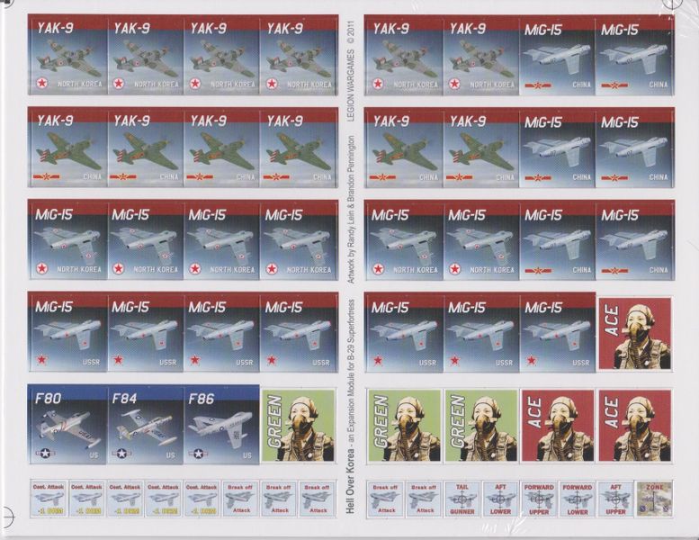 LWG 1102 ITEM IMAGE 4